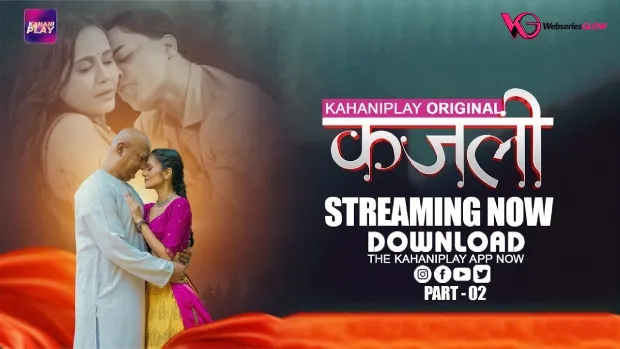 Kajali Episode 6