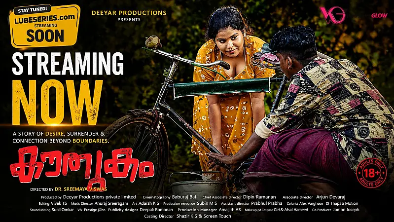 Kouthukam Episode 2