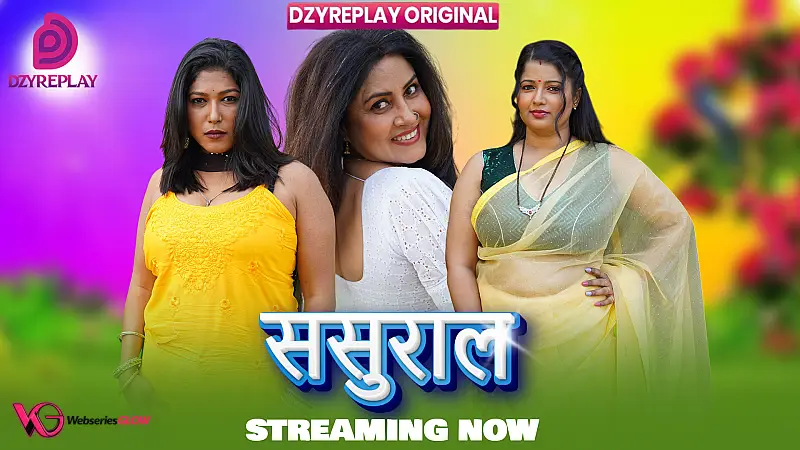 Sasural Episode 5