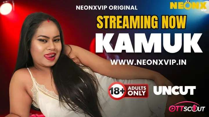 Kamuk NeonX Uncut Short Film