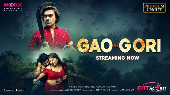 Gaon Ki Gori BTS Episode 1