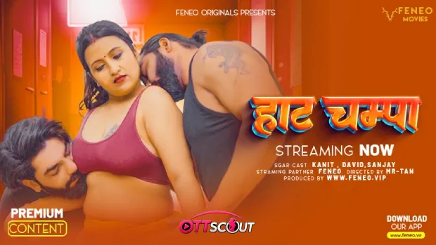 Hot Champa FeneoMovies Uncut Short Film