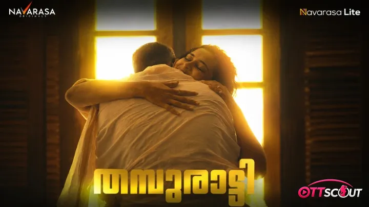 Thamburatti NavaRasa Hot Short Film