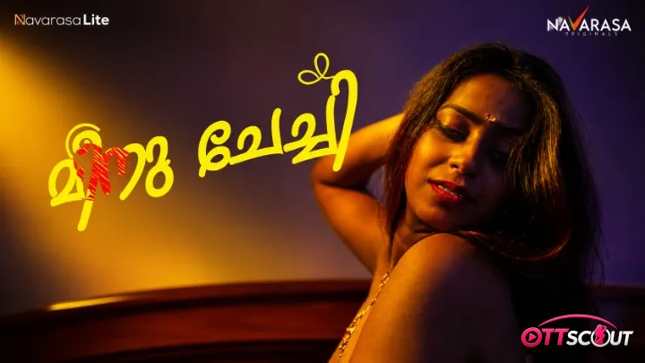 Meenu Chechi Episode 2