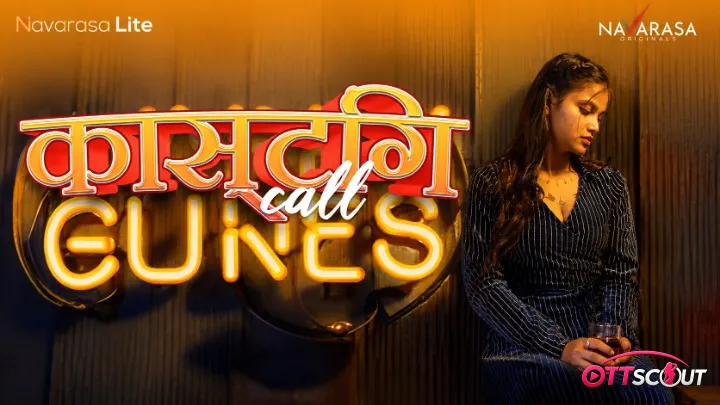 Casting Call NavaRasa Hot Short Film
