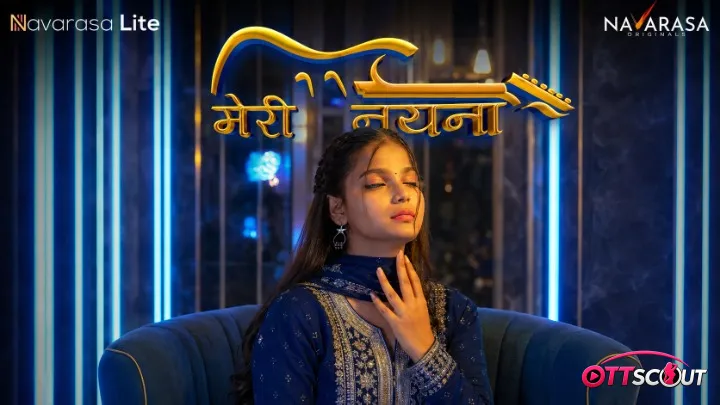 Meri Nayana NavaRasa Hot Short Film