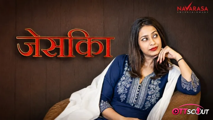 Jessica NavaRasa Uncut Short Film
