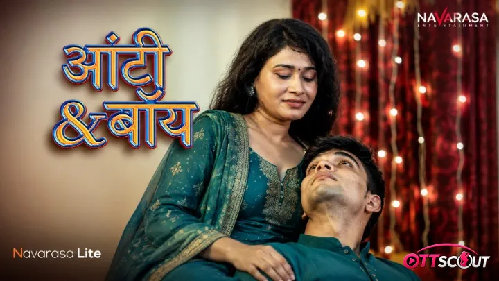 Aunty Boy NavaRasa Uncut Short Film