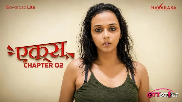 Ex Lover 2 NavaRasa Uncut Short Film