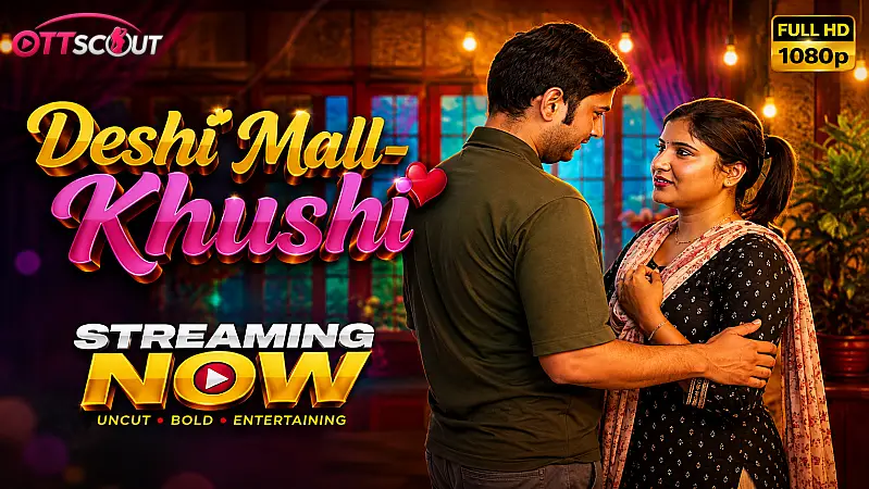 Deshi Mall UnRated Uncut Short Film