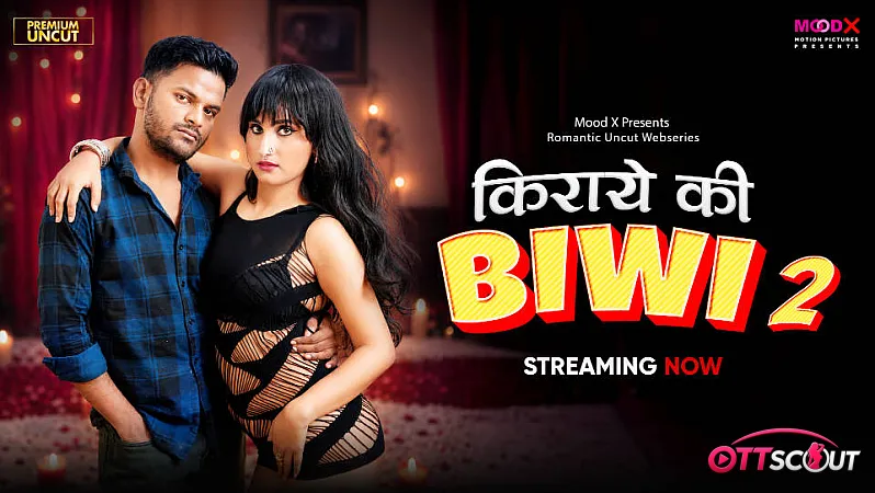 Kiraye Ki Biwi Episode 2