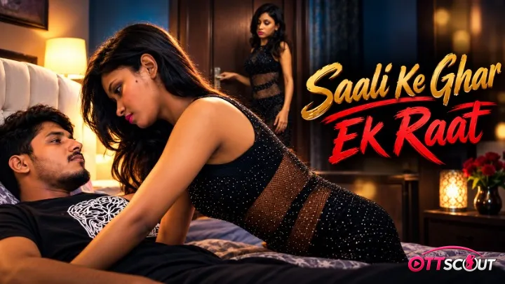 Saali Ek Raat UnRated Uncut Short Film
