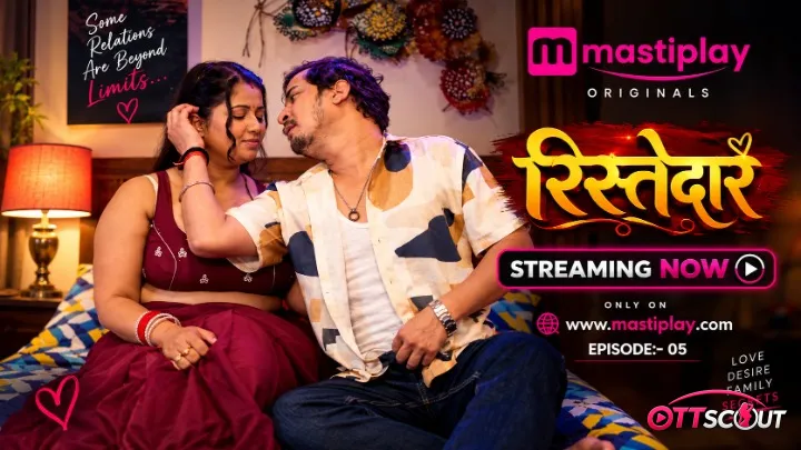 Ristedar 5 Mastiplay Hot Short Film